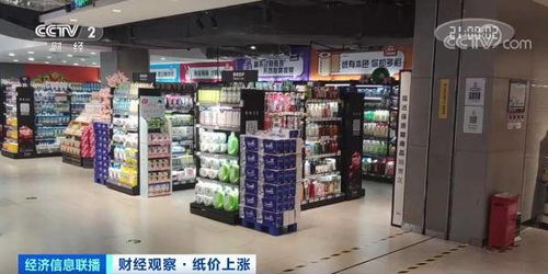 漲聲不斷！家具日用品價(jià)格攀升的背后，廠家緣何紛紛停產(chǎn)？