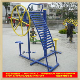 廠家直銷戶外健身器材 廣場(chǎng)三位扭腰器助力全民健身新風(fēng)尚