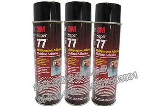 3M 77噴膠 強力粘合紙板、皮革與織物的美國原裝噴霧膠粘劑