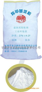 建筑膠粘劑 現代建筑的“隱形”力量