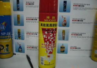 新一代建筑裝潢用萬能氣霧粘膠劑 一件起批，開啟精細化學品便捷采購新紀元