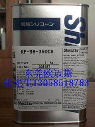 東莞市歐邁斯電子材料 其他合成膠粘劑產品概覽與應用