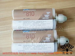 杭州魚龍延科技合成膠粘劑產品列表詳解