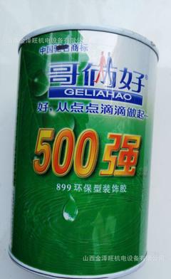 廠價直銷哥倆好萬能膠 500強力膠、玻璃膠與膠槍的全方位解析