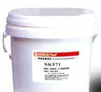 SK571聚氨酯覆膜膠 精細化學品領域的膠粘利器