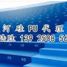 深圳順意膠粘劑制品廠 專業膠水瓶制造商